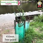 450mm Tree guard