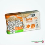 Spagmoss 12 Litre